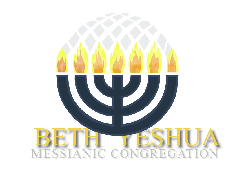 Beth Yeshua Messianic  Congregation Boston