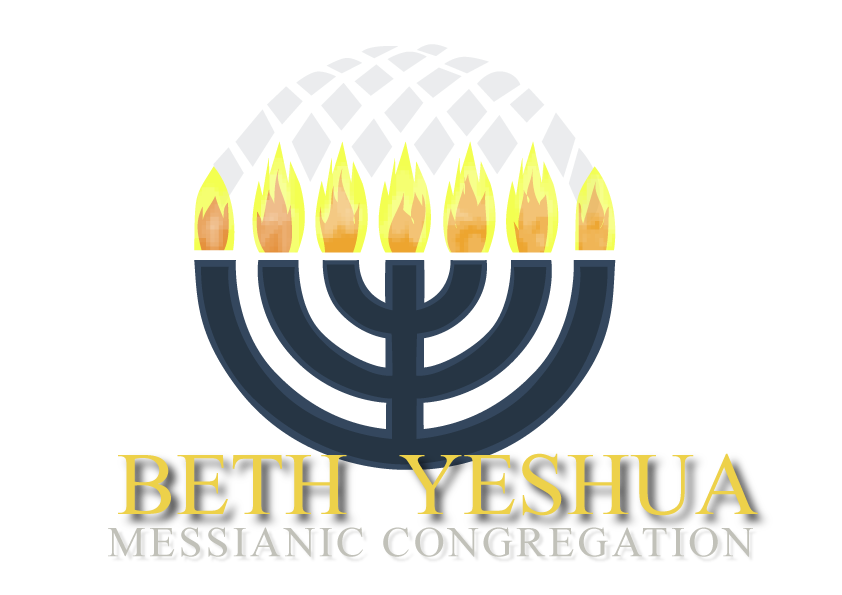 Beth Yeshua Messianic Congregation Boston